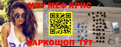 МДПВ Малоярославец
