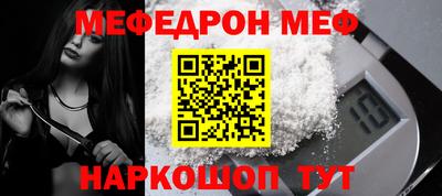 МДПВ Малоярославец