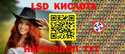 МДПВ Малоярославец