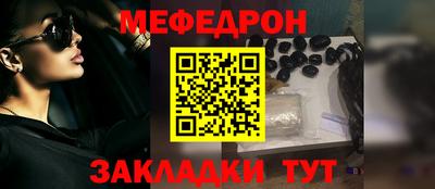 МДПВ Малоярославец