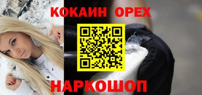 индика Мариинск