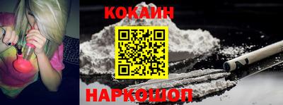 ALPHA PVP Малгобек