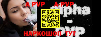 МДПВ Малоярославец