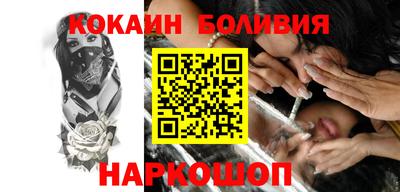 индика Мариинск