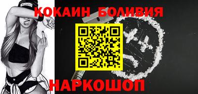 МДПВ Малоярославец