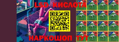 ALPHA PVP Малгобек