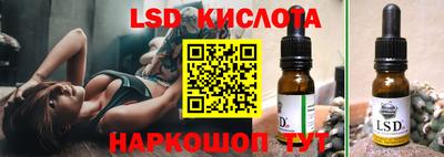 МДПВ Малоярославец