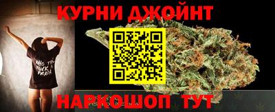 индика Мариинск