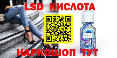 МДПВ Малоярославец