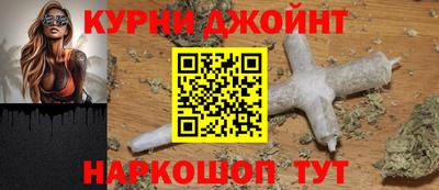 индика Мариинск
