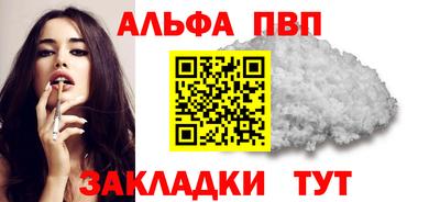 МДПВ Малоярославец