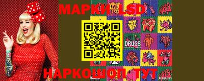 ALPHA PVP Малгобек