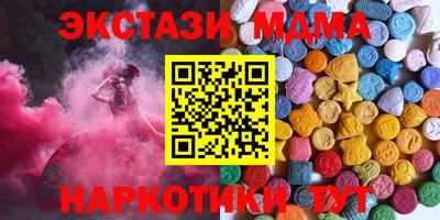 ALPHA PVP Малгобек