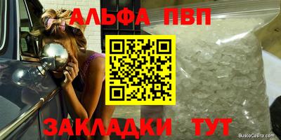 индика Мариинск
