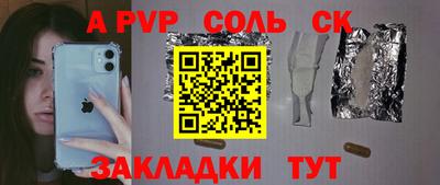 МДПВ Малоярославец