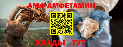 индика Мариинск