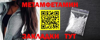 МДПВ Малоярославец