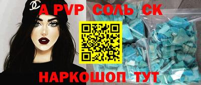 МДПВ Малоярославец