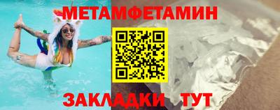 индика Мариинск