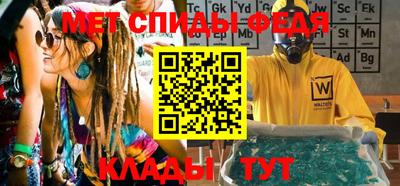 индика Мариинск