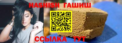 ALPHA PVP Малгобек