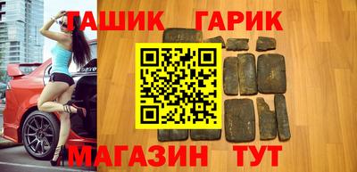 ALPHA PVP Малгобек