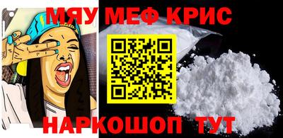 ALPHA PVP Малгобек