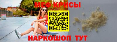 МДПВ Малоярославец