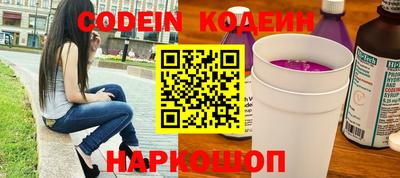 индика Мариинск